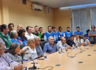 Gremios Universitarios Anuncian Paro Nacional de 48 Horas ante Falta de Respuesta del Gobierno